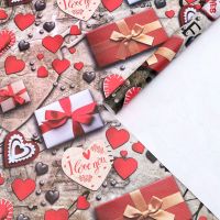 Wrapping paper, glossy "Love", 70 x 100 cm
